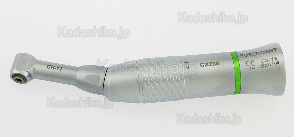 YUSENDENT CX235C3 シリーズ 歯科用4:1減速コントラアングルハンドピース